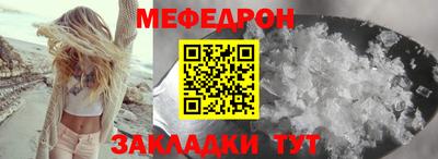 гашик Заволжье