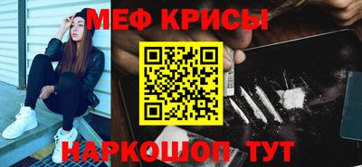 гашик Заволжье