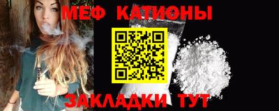 гашик Заволжье