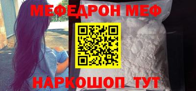 гашик Заволжье