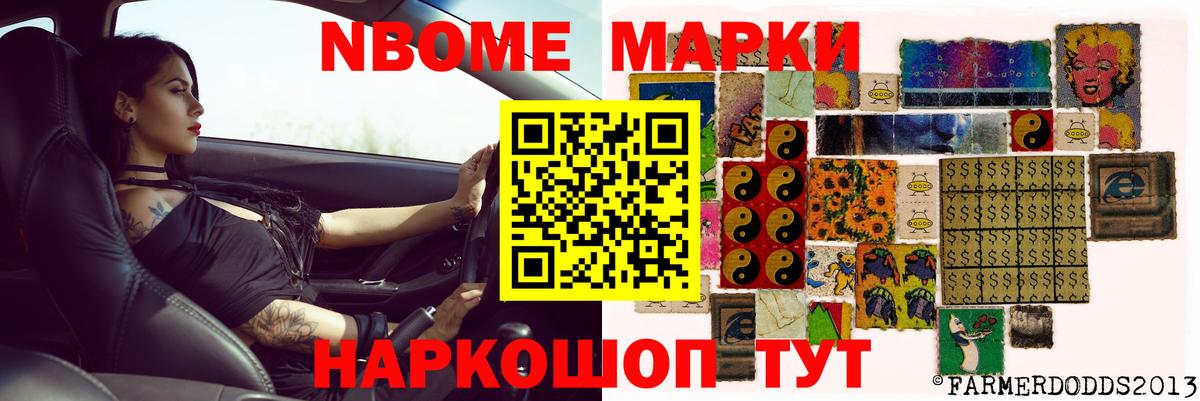 ссылка на мегу tor  Котельники  ЛСД экстази ecstasy  ЛСД экстази ecstasy  Лсд 25 экстази 