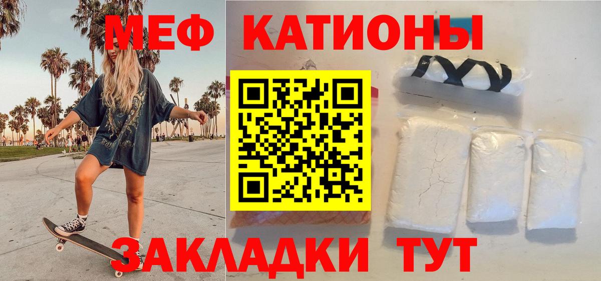 A PVP Котельники