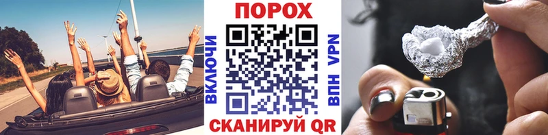 даркнет сайт  Котельники  МЕТАМФЕТАМИН кристалл 
