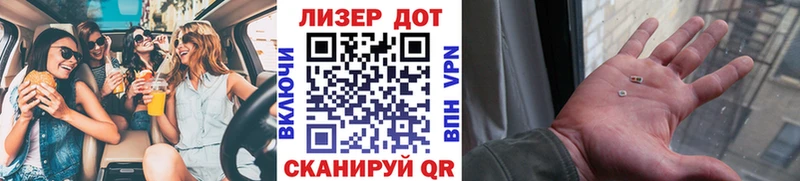 Марки NBOMe 1500мкг  мориарти какой сайт  Котельники  как найти наркотики 